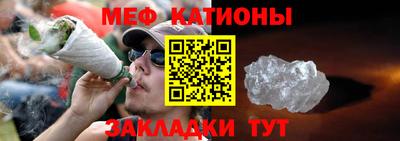 ALPHA-PVP Пенза