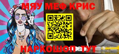 метадон Первоуральск