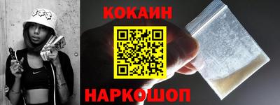 героин Партизанск