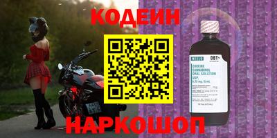 метадон Первоуральск