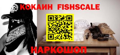 гидропоника Пугачёв