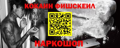 героин Партизанск