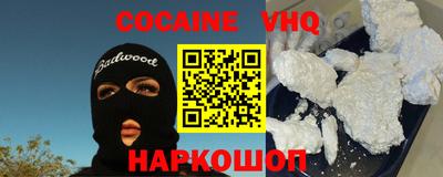 метадон Первоуральск
