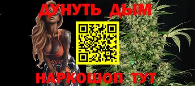 ALPHA-PVP Пенза