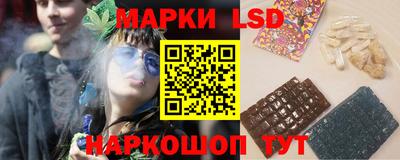 ALPHA-PVP Пенза