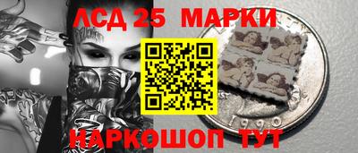 метадон Первоуральск