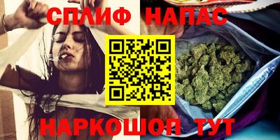 метадон Первоуральск