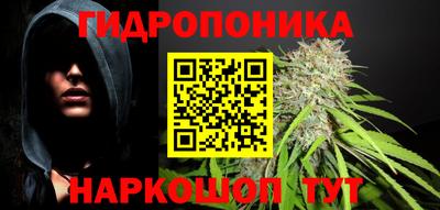 метадон Первоуральск