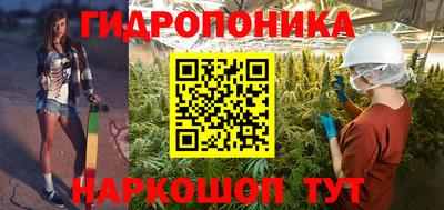 эйфоретик Пыть-Ях