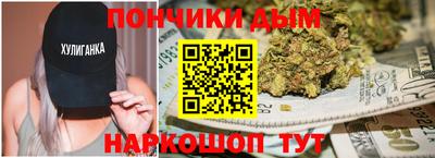 метадон Первоуральск