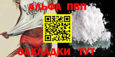 метадон Первоуральск