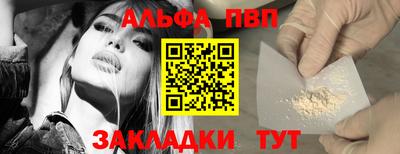 метадон Первоуральск