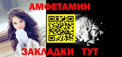 метадон Первоуральск