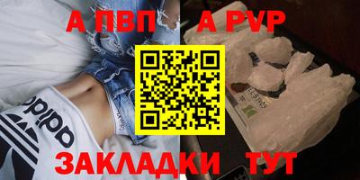 метадон Первоуральск