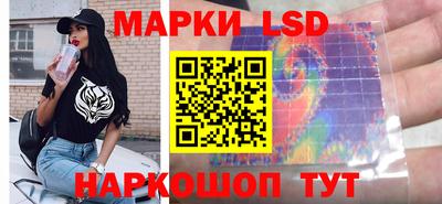 ALPHA-PVP Пенза