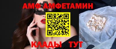 героин Партизанск