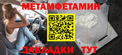 героин Партизанск