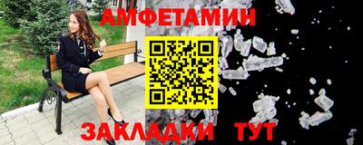 эйфоретик Пыть-Ях