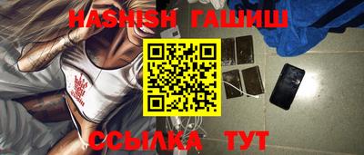 ALPHA-PVP Пенза