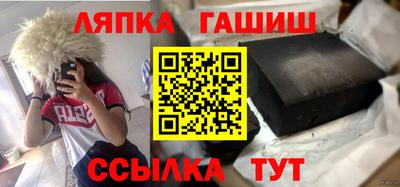ALPHA-PVP Пенза