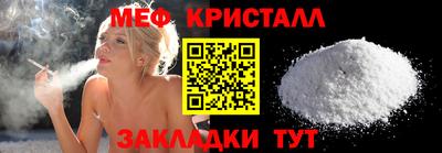 ALPHA-PVP Пенза