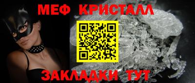 героин Партизанск