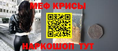 эйфоретик Пыть-Ях